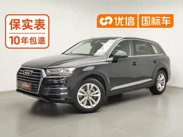 Audi Q7 2019 — купить из Китая под заказ