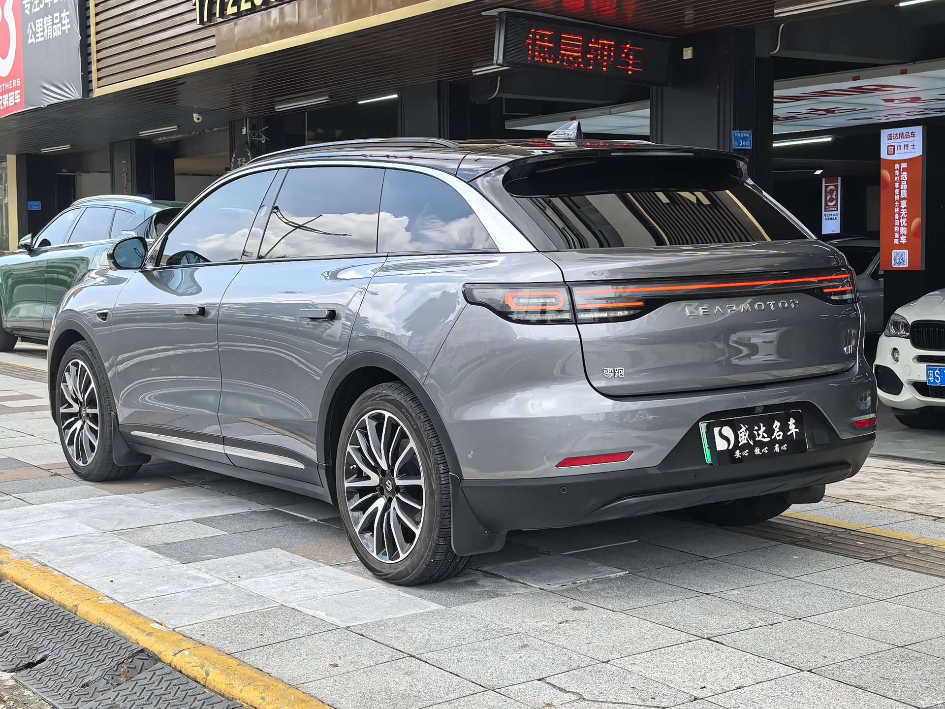 Leapmotor C11, 2022 6