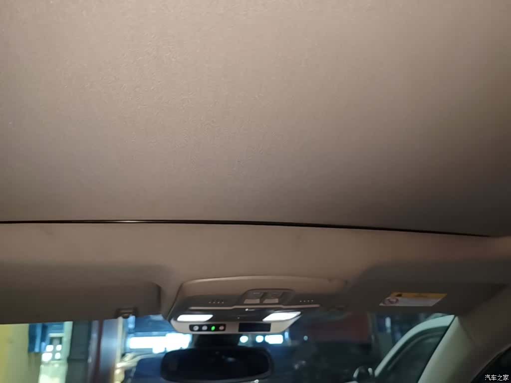 Buick Envision Plus, 2015 18