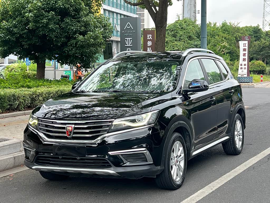 Roewe RX5