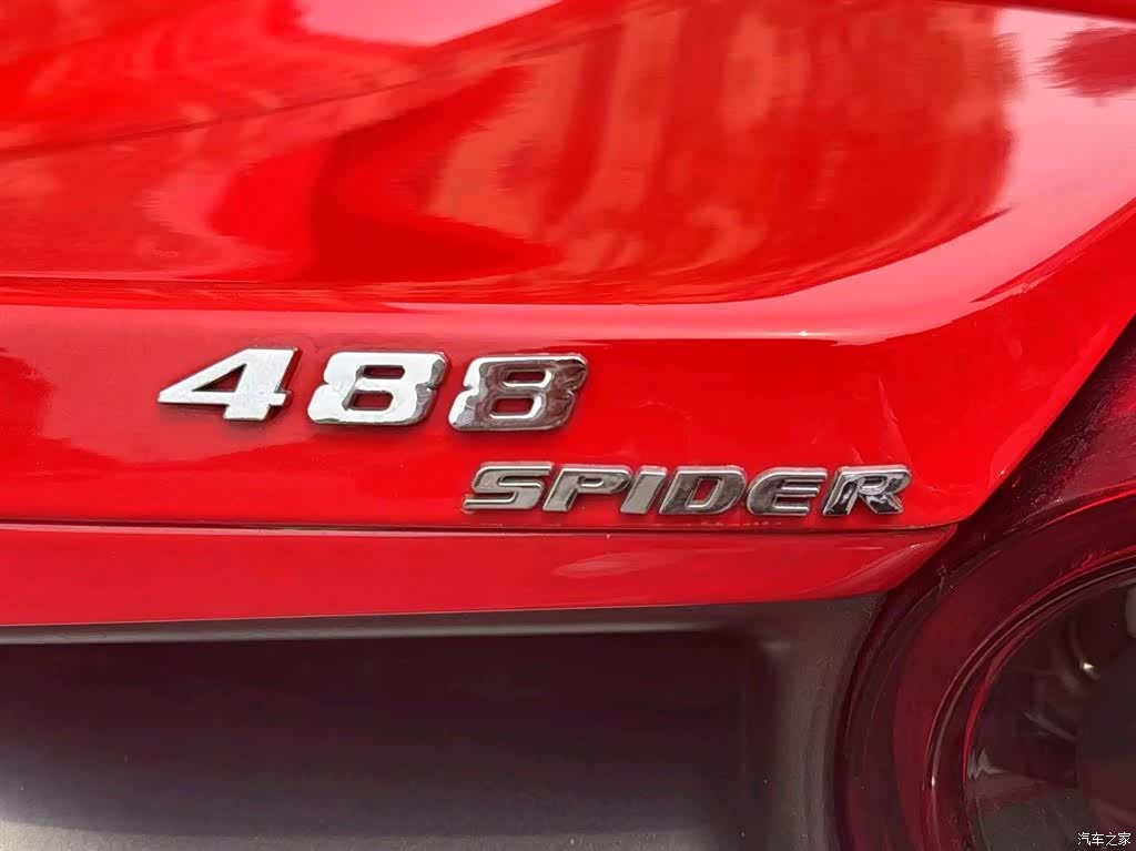 Ferrari 488, 2018 11