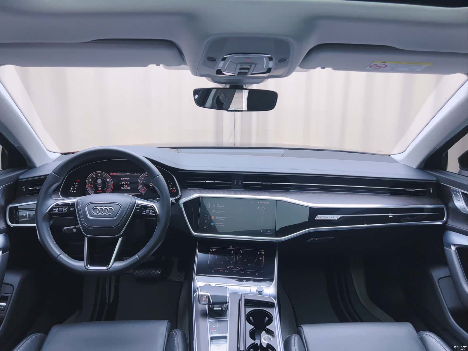 Audi A6L, 2023 7