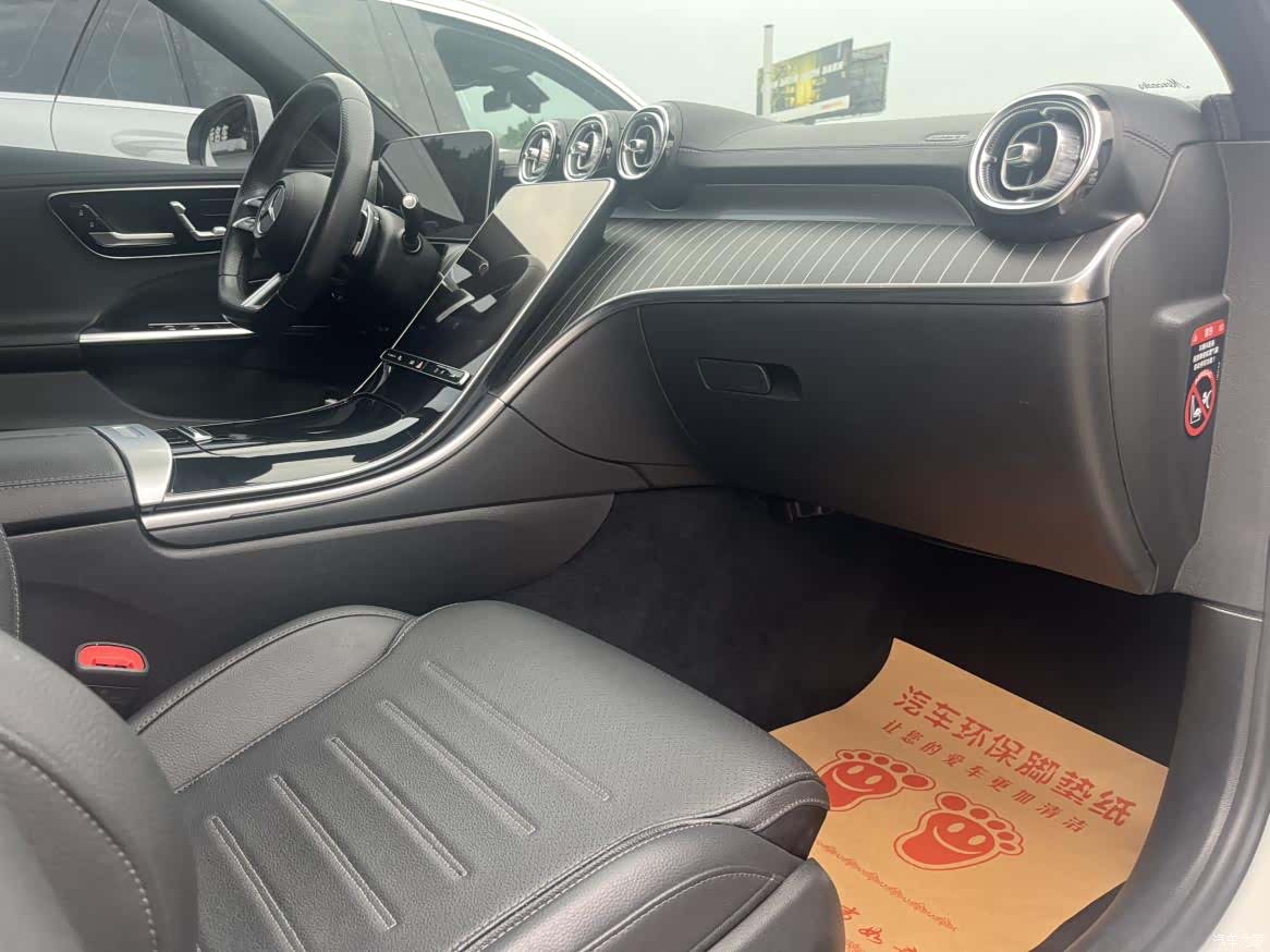 Mercedes-Benz C-Class, 2022 9