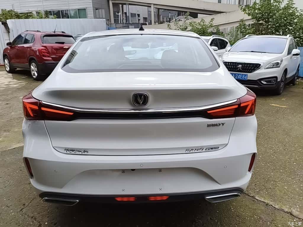 Changan Eado, 2020 6