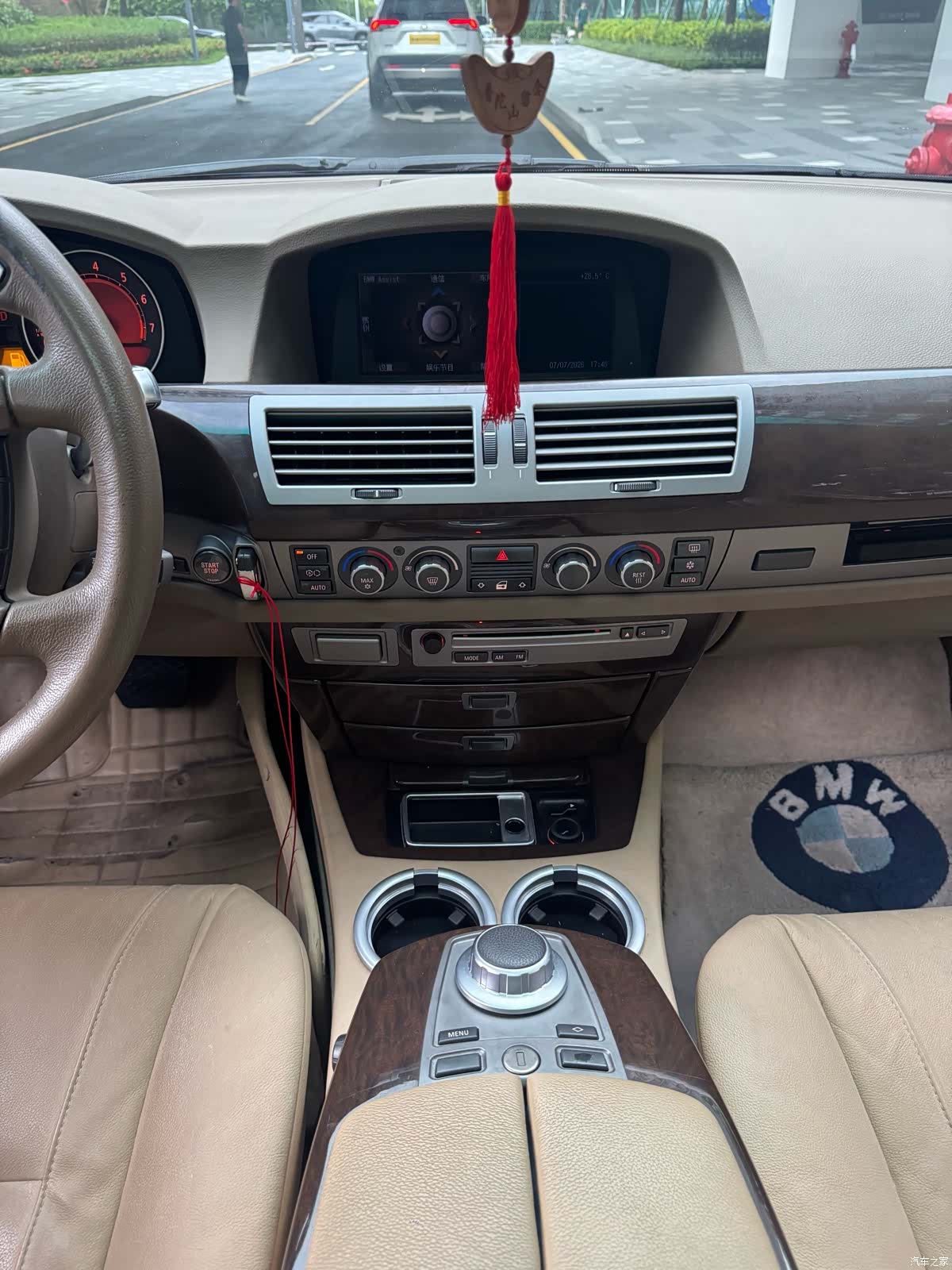 BMW 7 Series, 2008 9