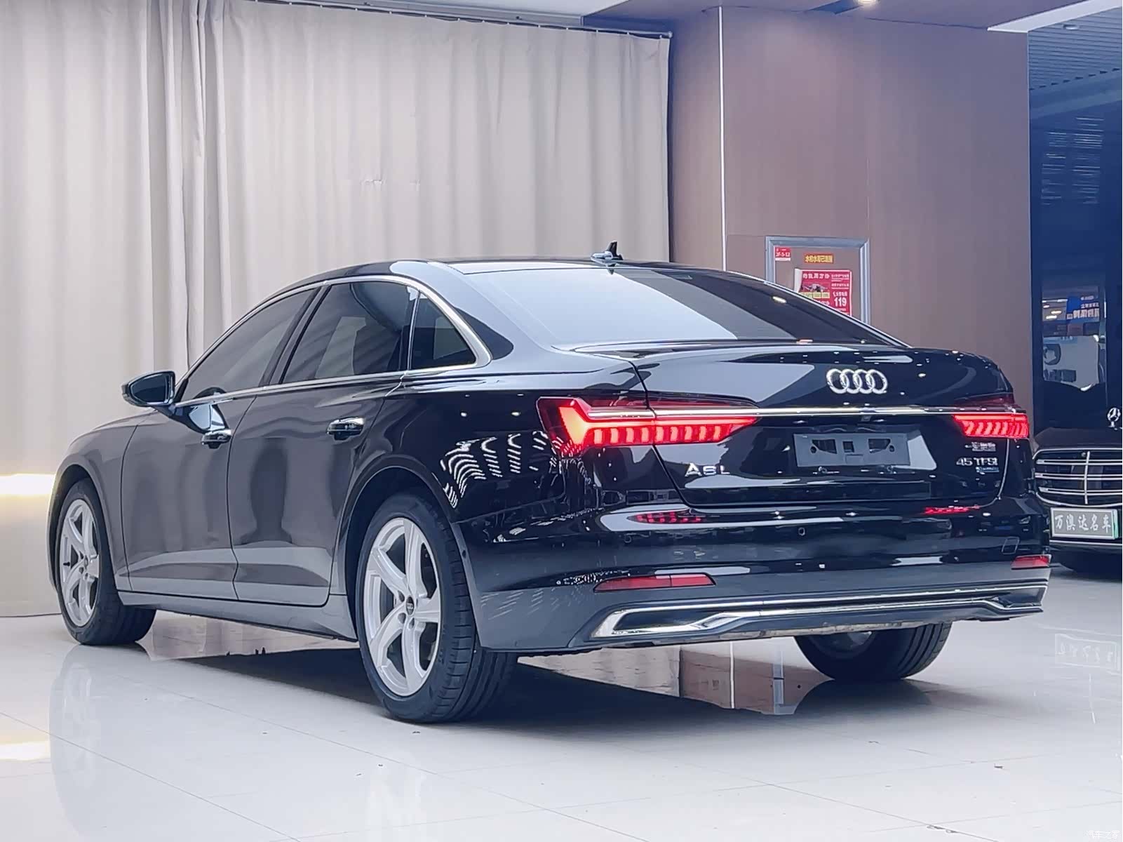 Audi A6L, 2023 17