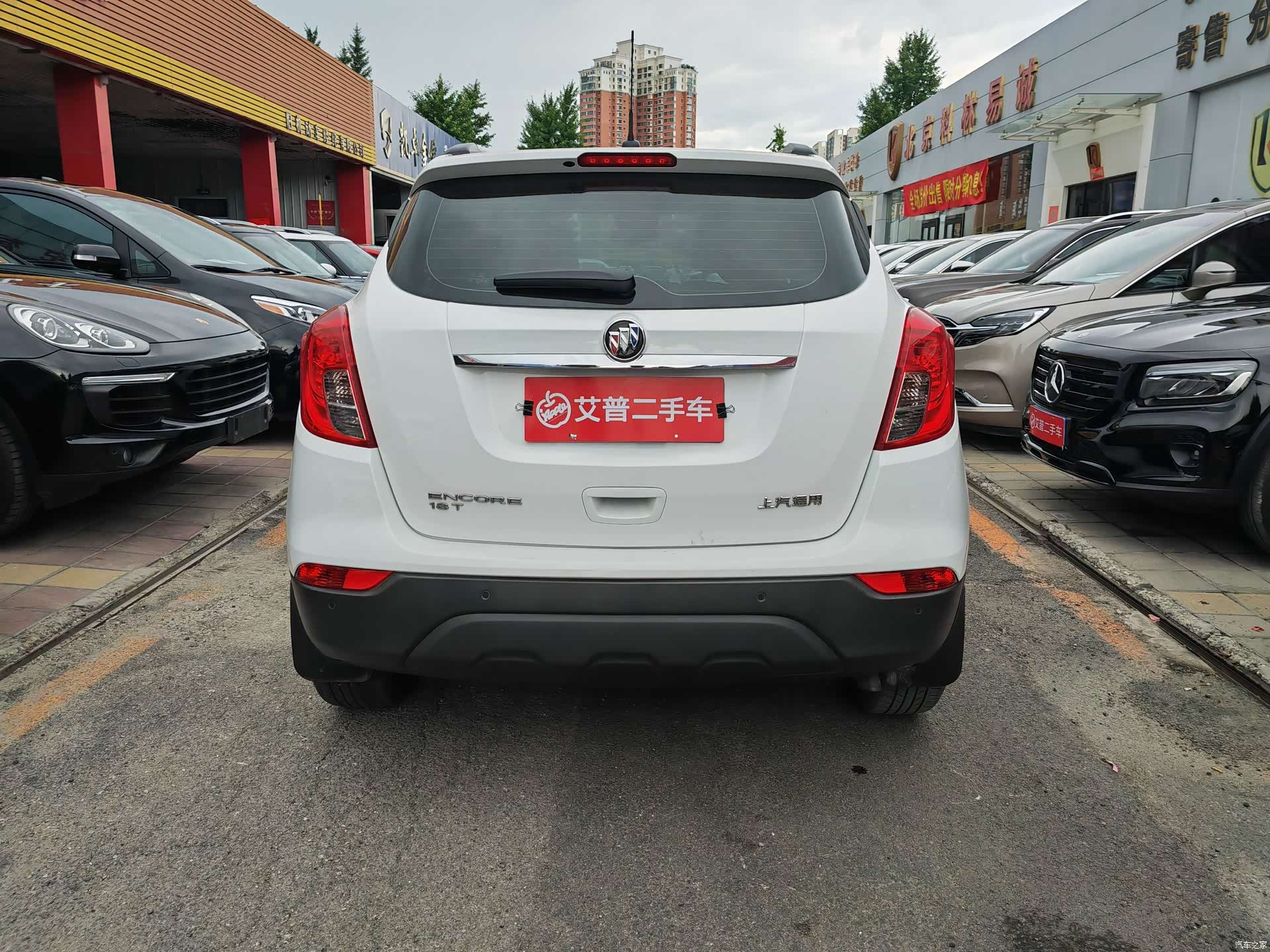Buick Encore, 2017 12