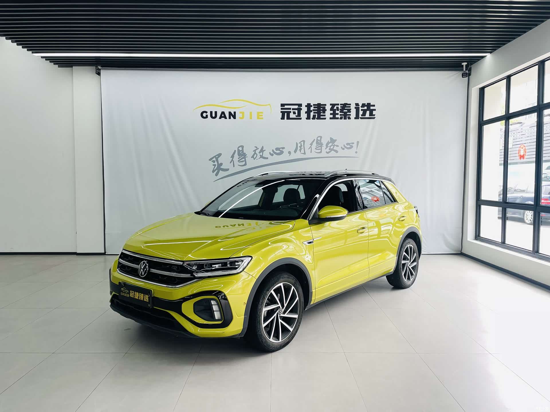 Volkswagen T-ROC, 2023 1