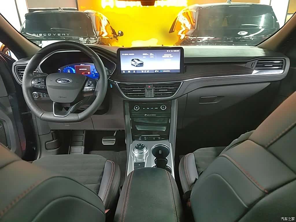 Ford Escape, 2020 10