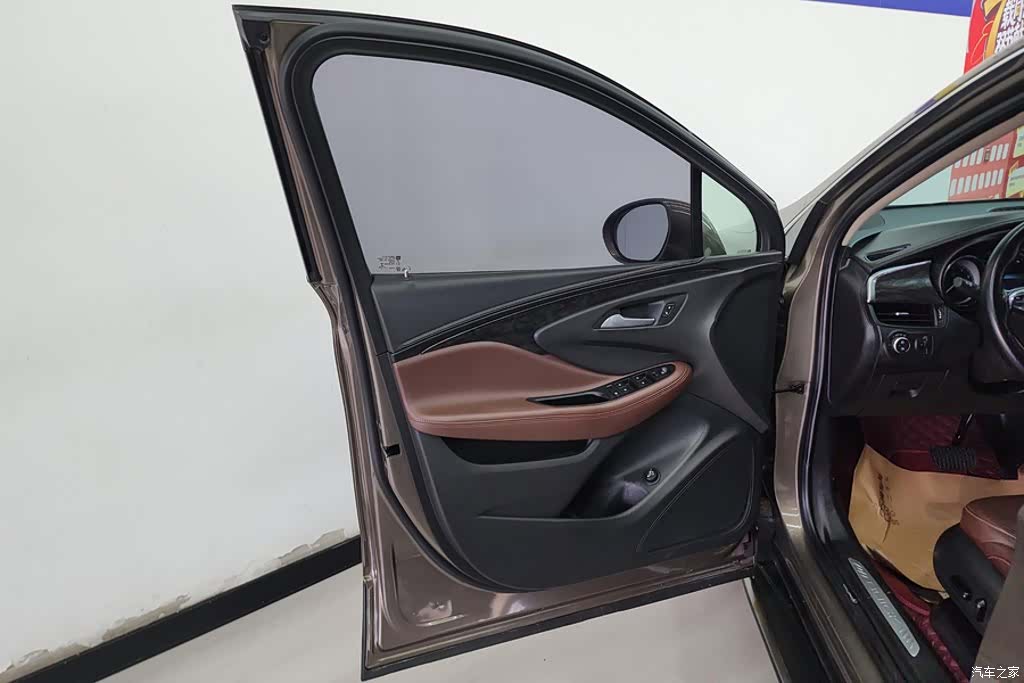 Buick Envision Plus, 2016 7
