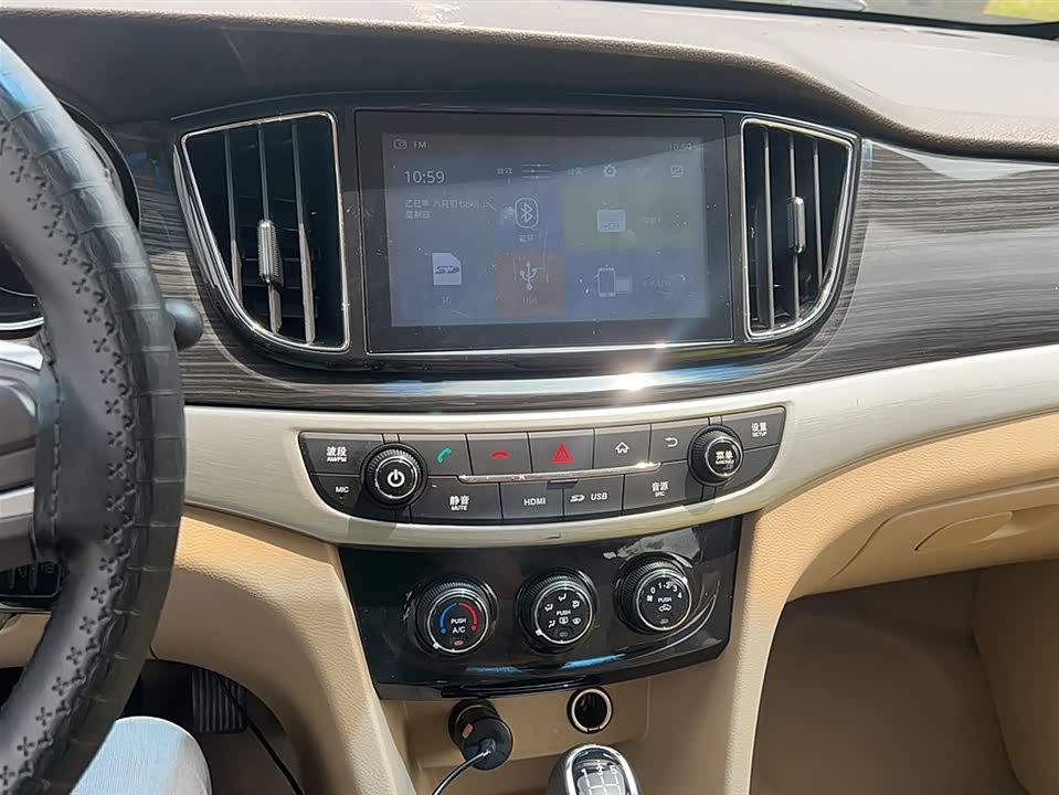 Baoding 730 Baoding 730