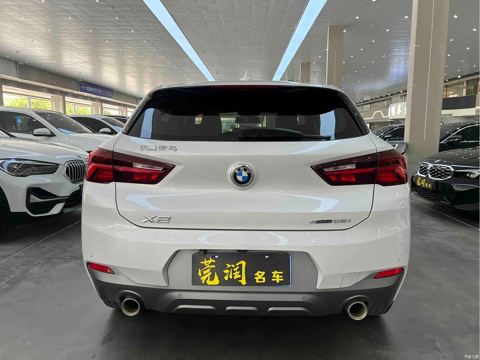 BMW X2, 2023 16