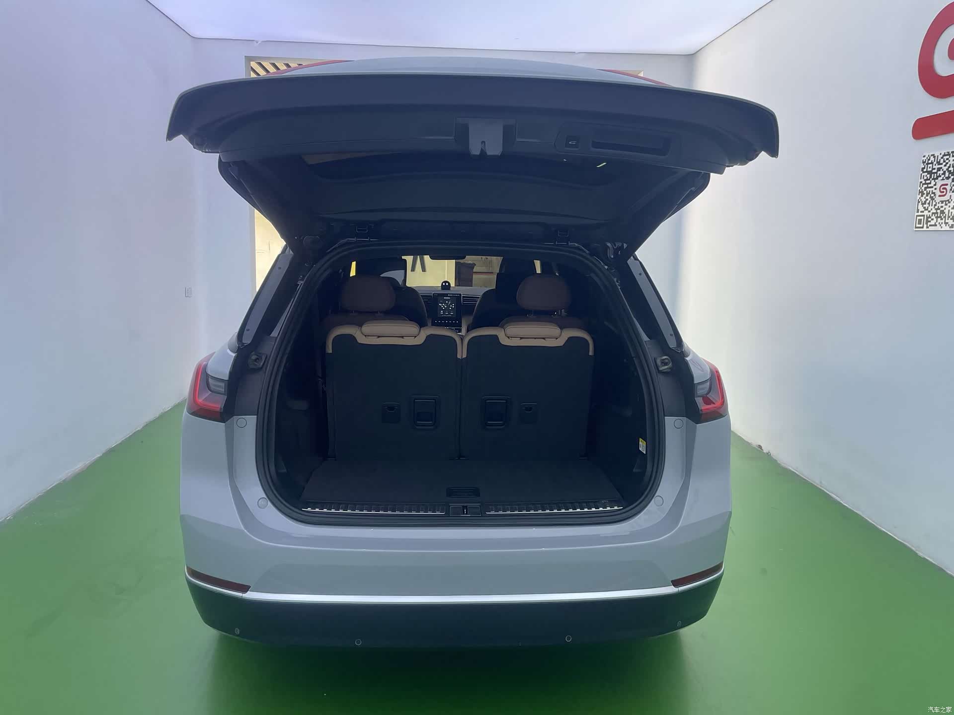 NIO ES8, 2021 9
