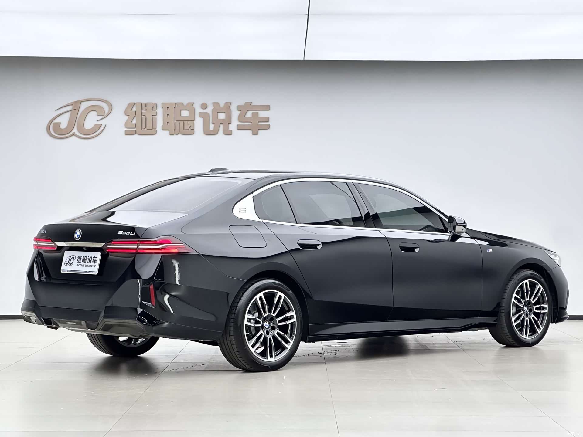BMW 5 Series, 2024 4