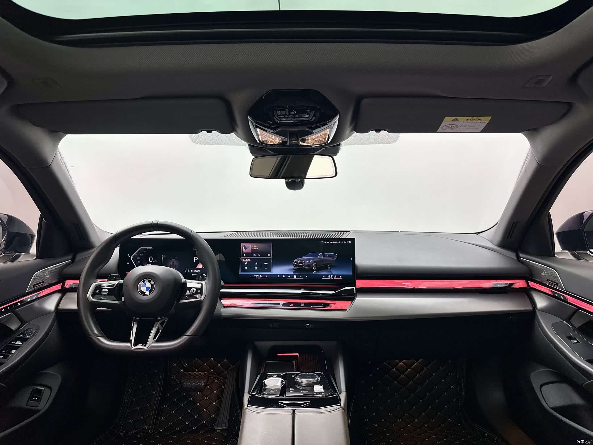 BMW 5 Series, 2024 8