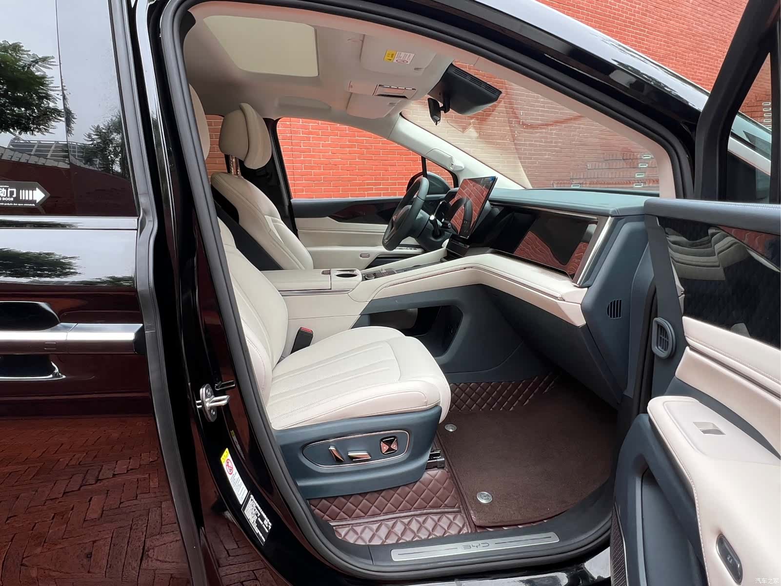 BYD Xia, 2025 14