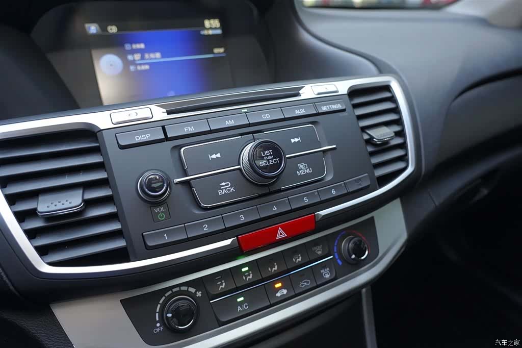 Honda Accord, 2016 7