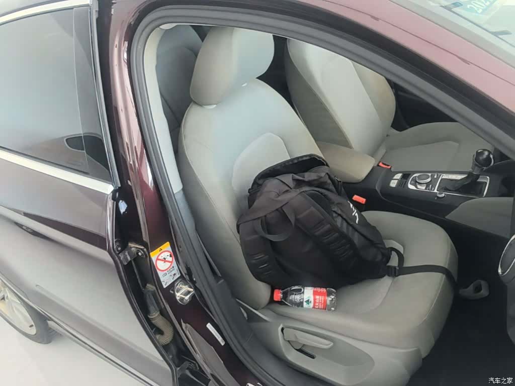 Audi A3, 2017 25
