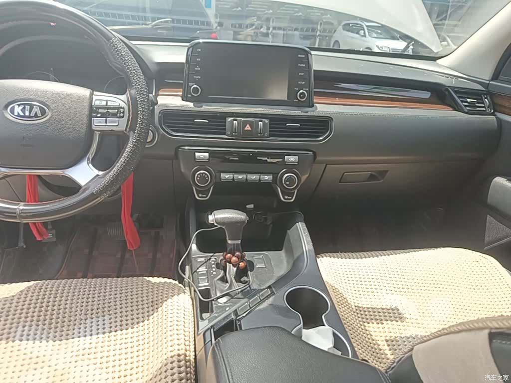 Kia KX7, 2017 10