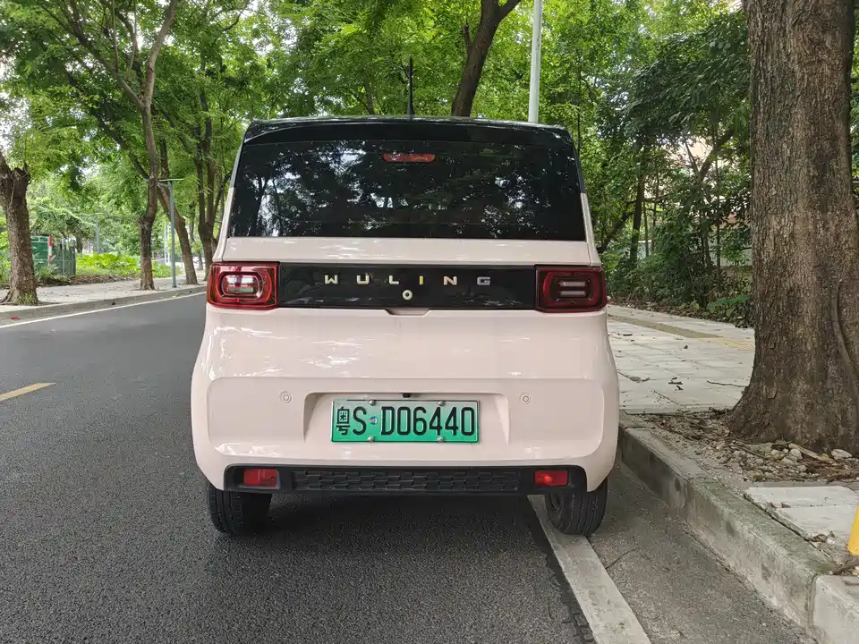 Wuling Hongguang MINIEV