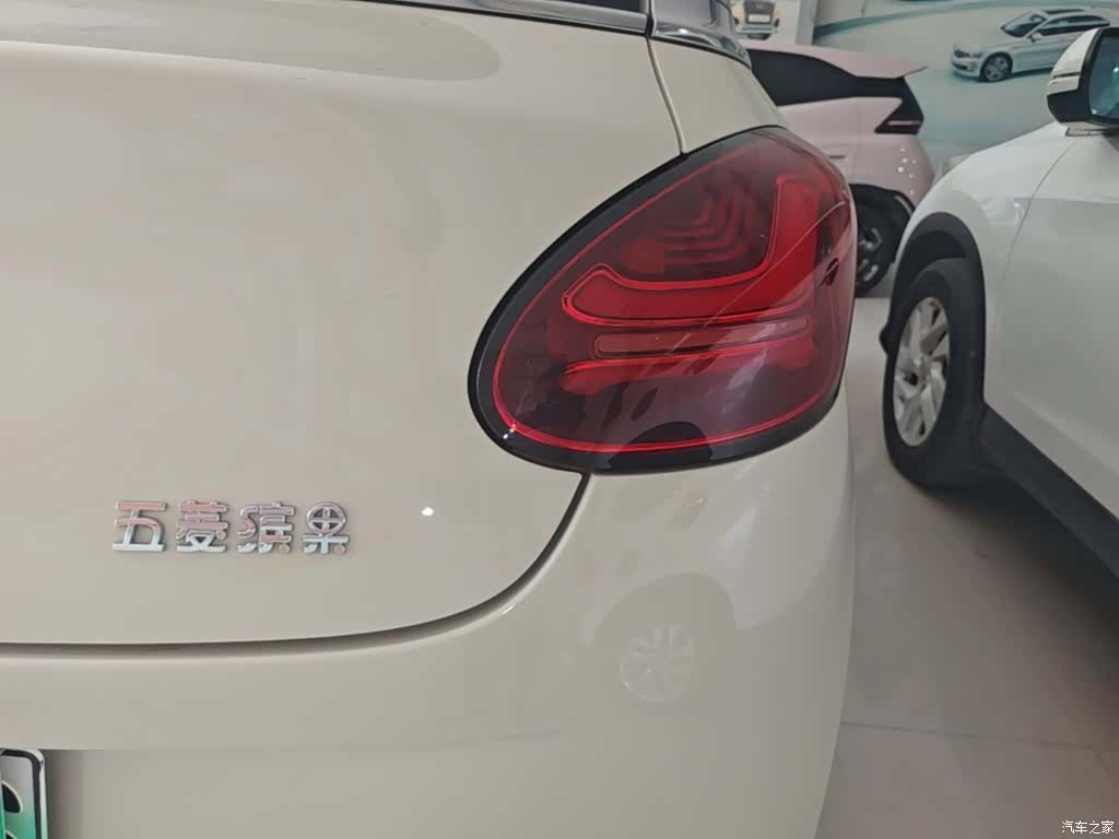 Wuling Bingo, 2025 8