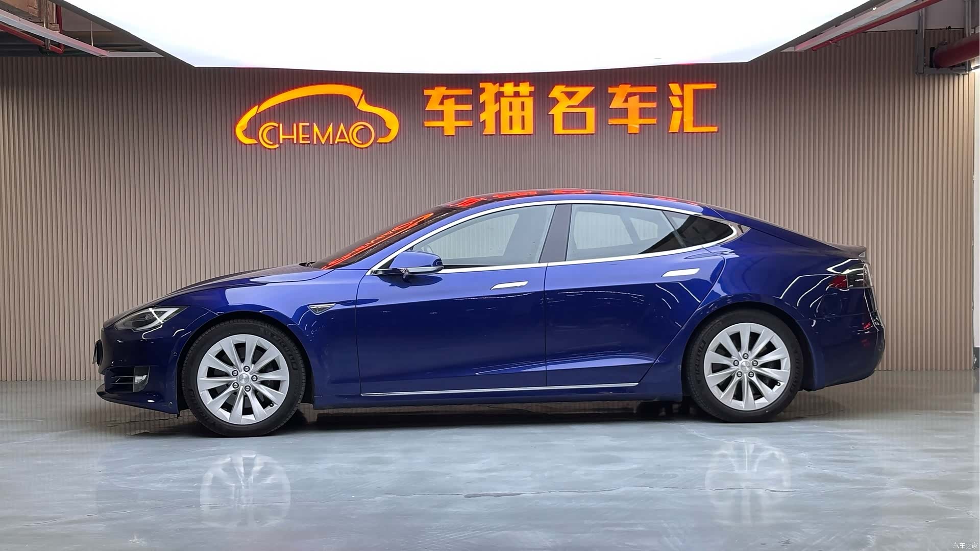Tesla Model S, 2016 19