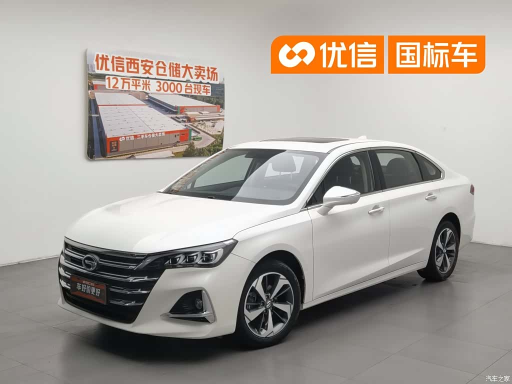 GAC GA6, 2022 1