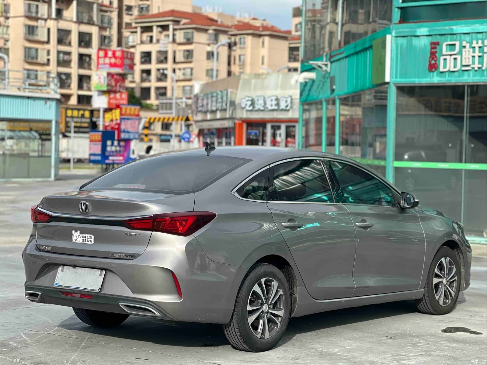 Changan Eado, 2021 16