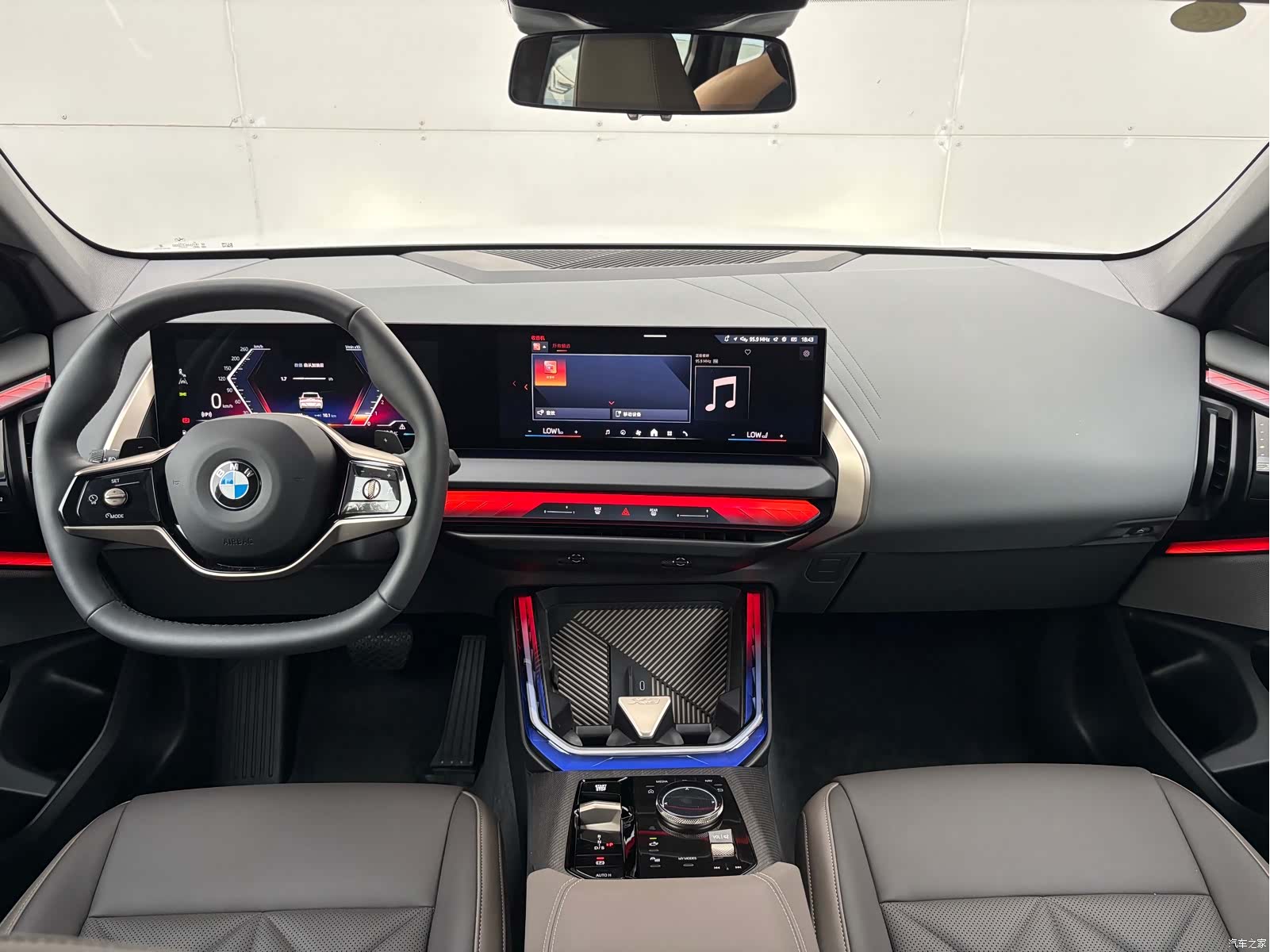 BMW X3, 2025 21