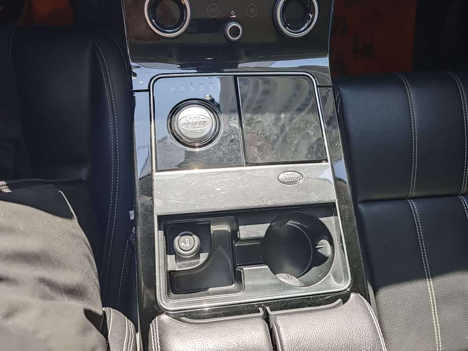 Land Rover Range Rover Star Pulse