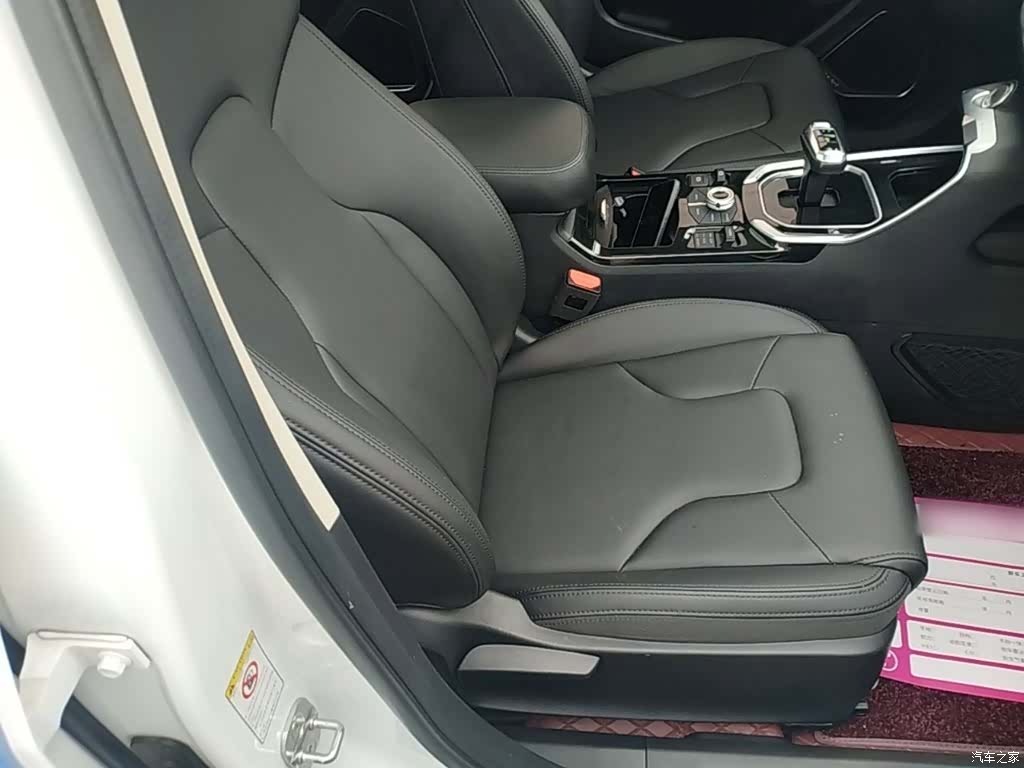 Haval H6, 2017 20