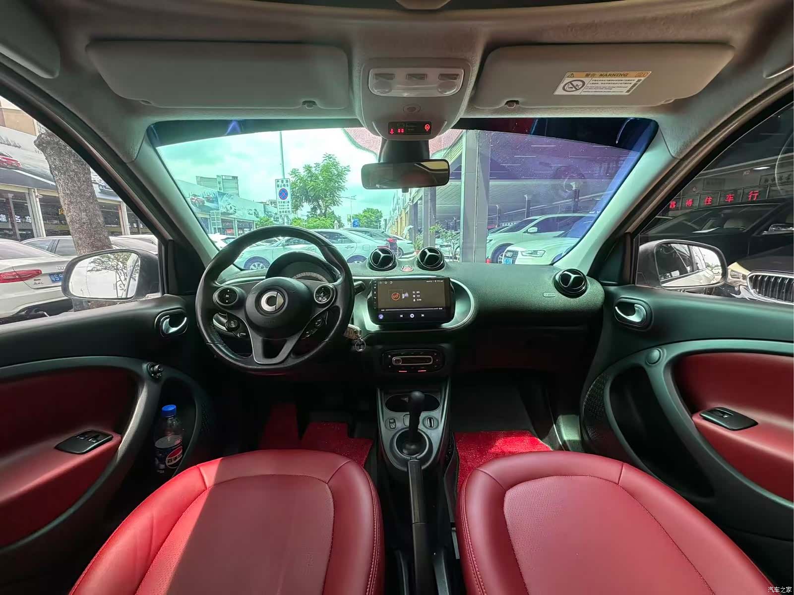 Smart Forfour, 2017 9