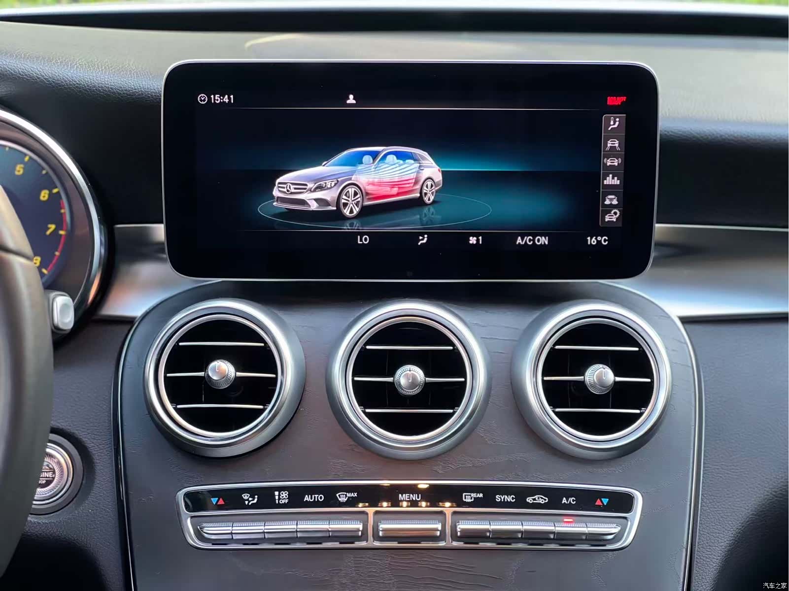 Mercedes-Benz C-Class, 2021 12