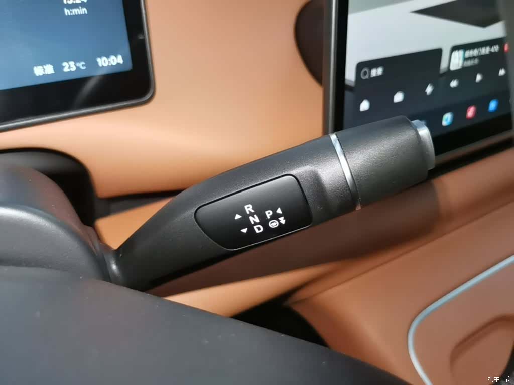Leapmotor C10, 2025 14