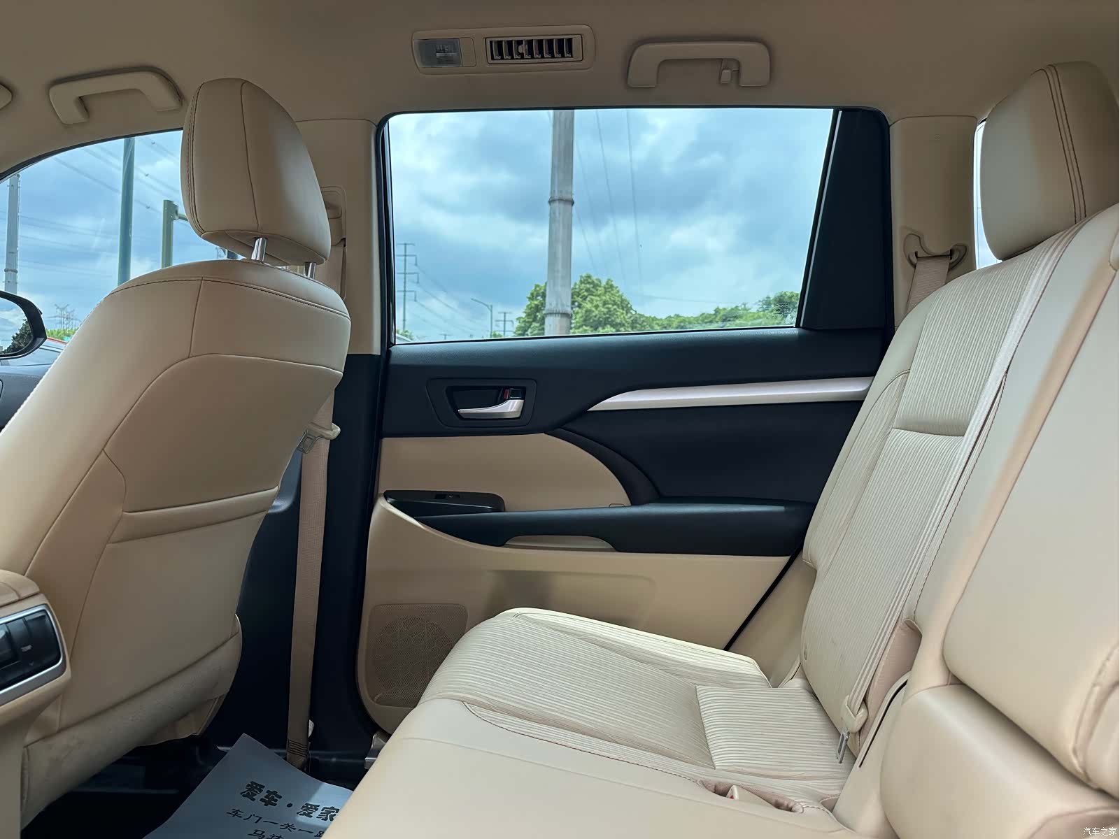 Toyota Highlander, 2021 20
