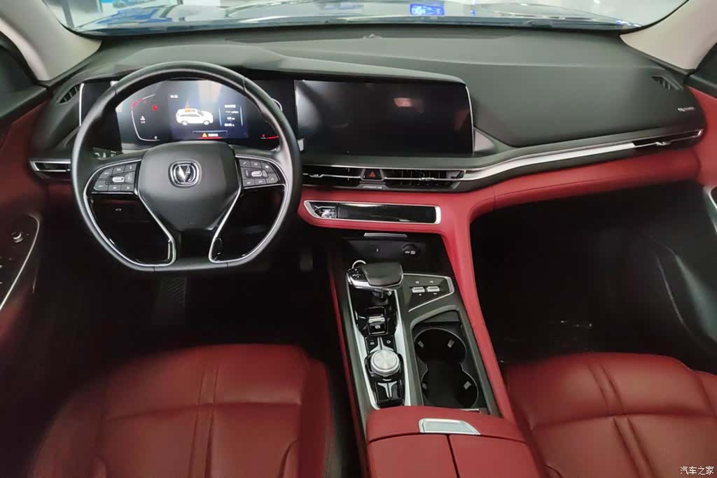 Changan CS75, 2020 12