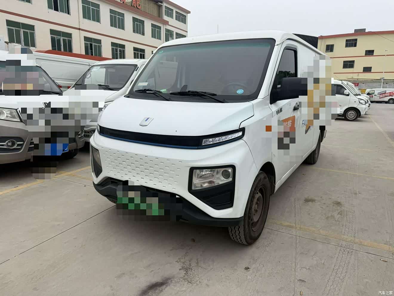 Geely V6E