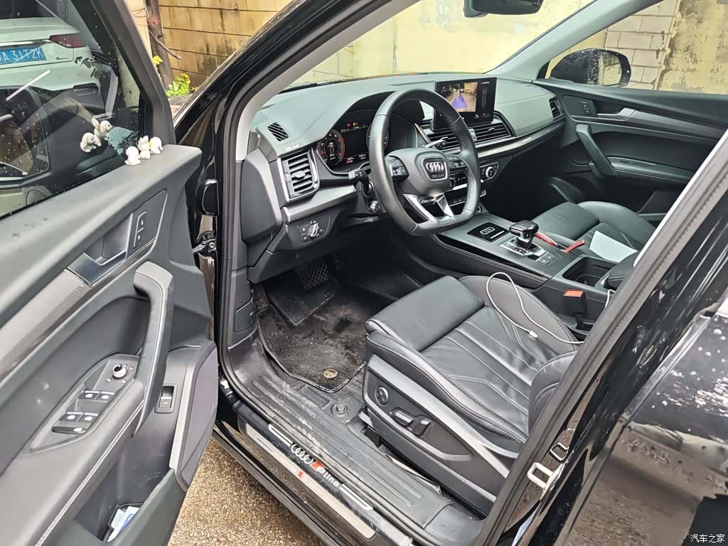 Audi Q5L, 2022 11
