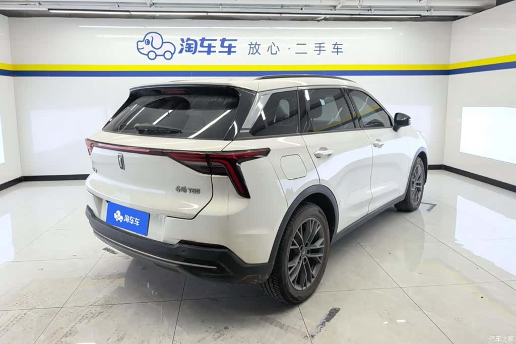 Bestune T55, 2022 3