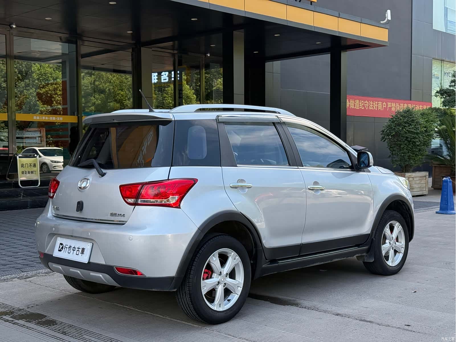 Great Wall M4, 2014 6