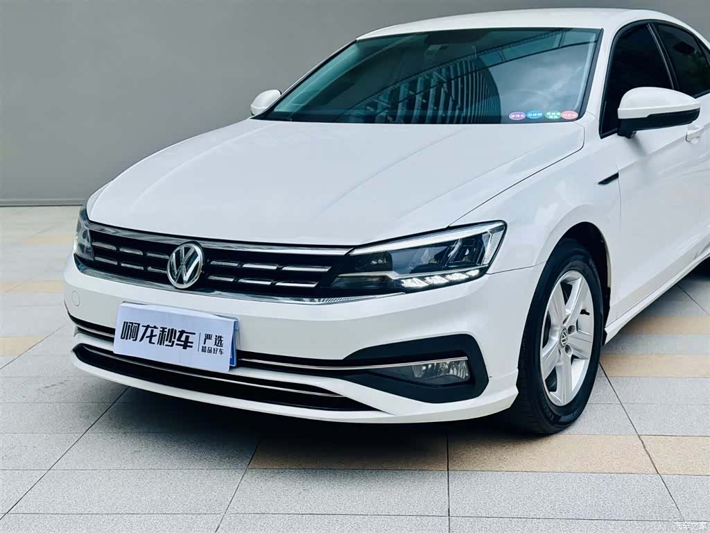 Volkswagen Lamando, 2020 16