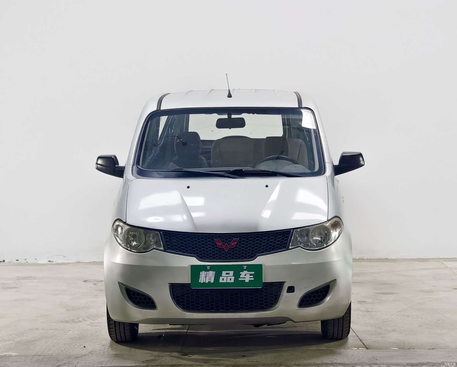 Wuling Hongguang, 2015 2