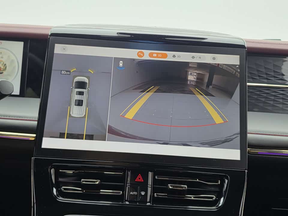 Trumpchi Trumpchi M8 Trumpchi Trumpchi M8