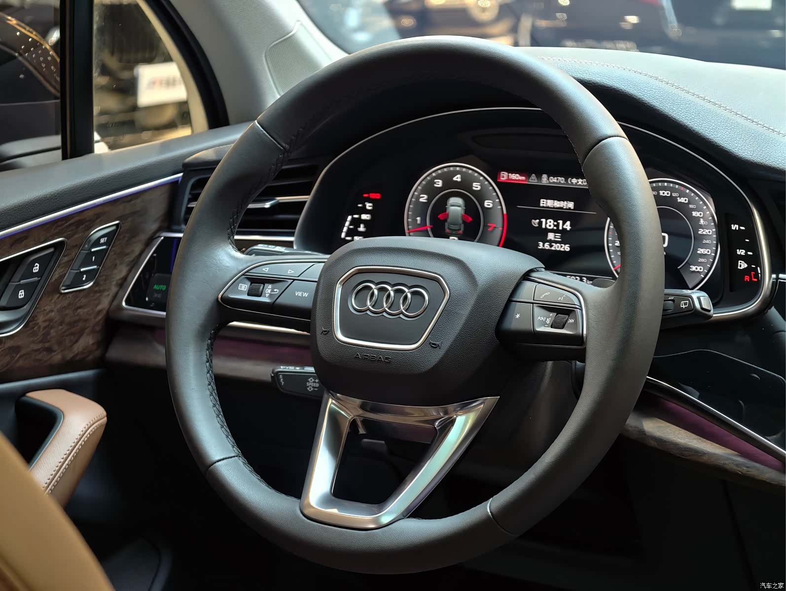 Audi Q7, 2023 22