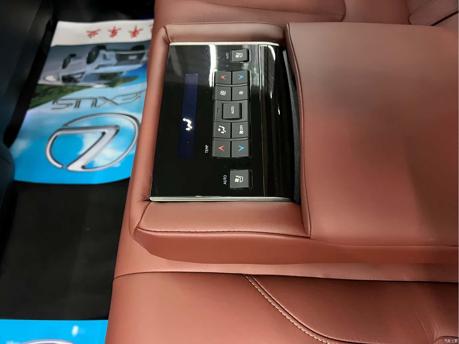Lexus LX, 2020 22