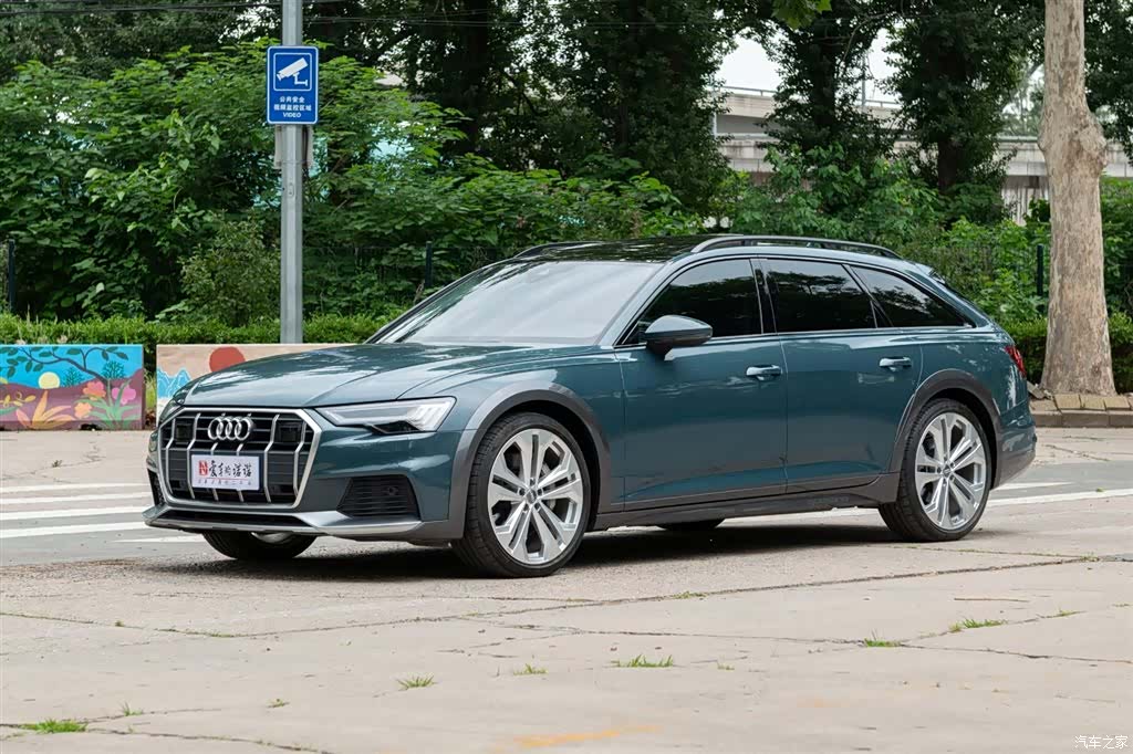 Audi A6, 2020 1