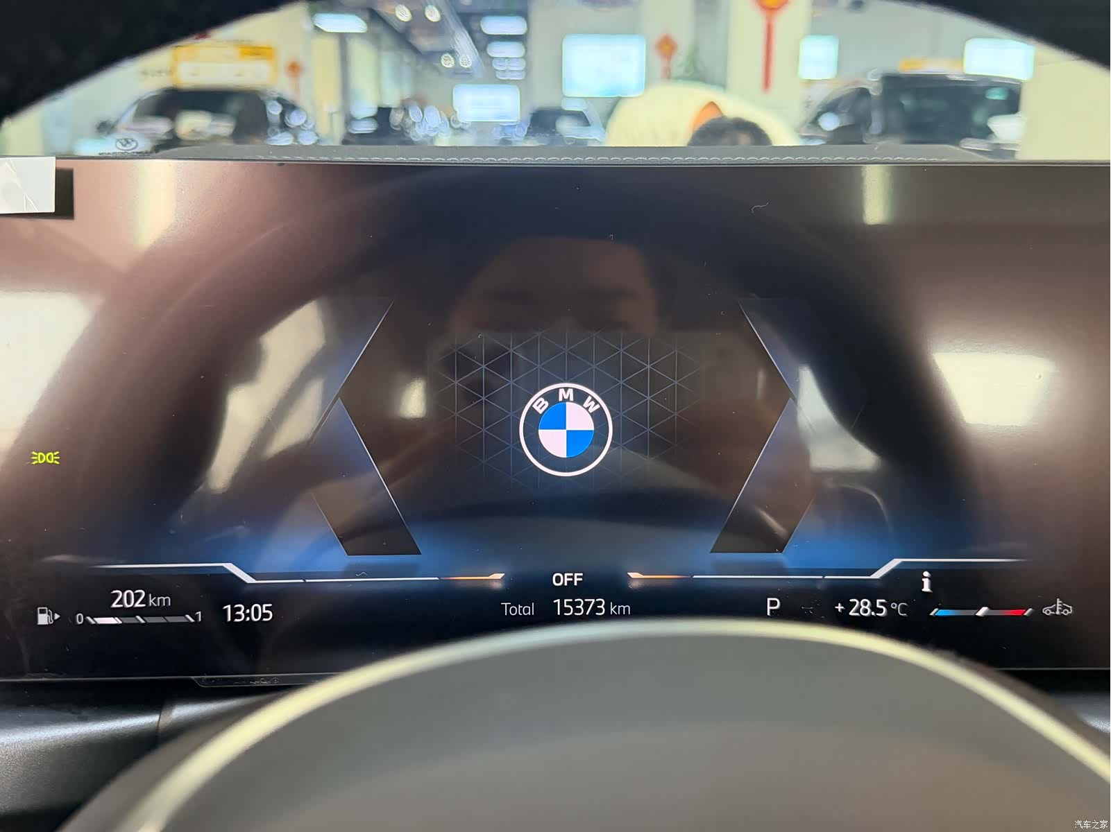 BMW 3 Series, 2024 13