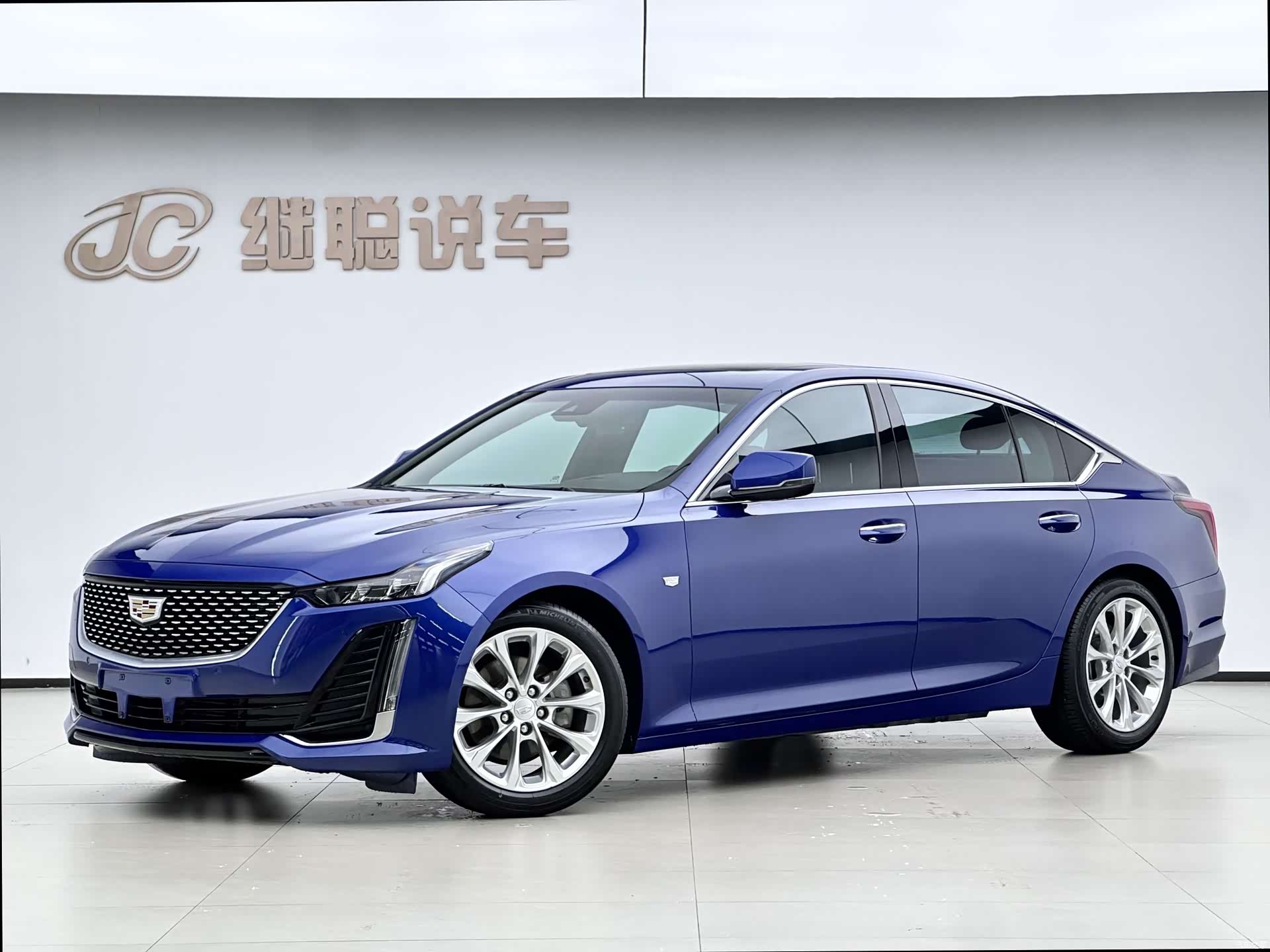 Cadillac CT5, 2020 1