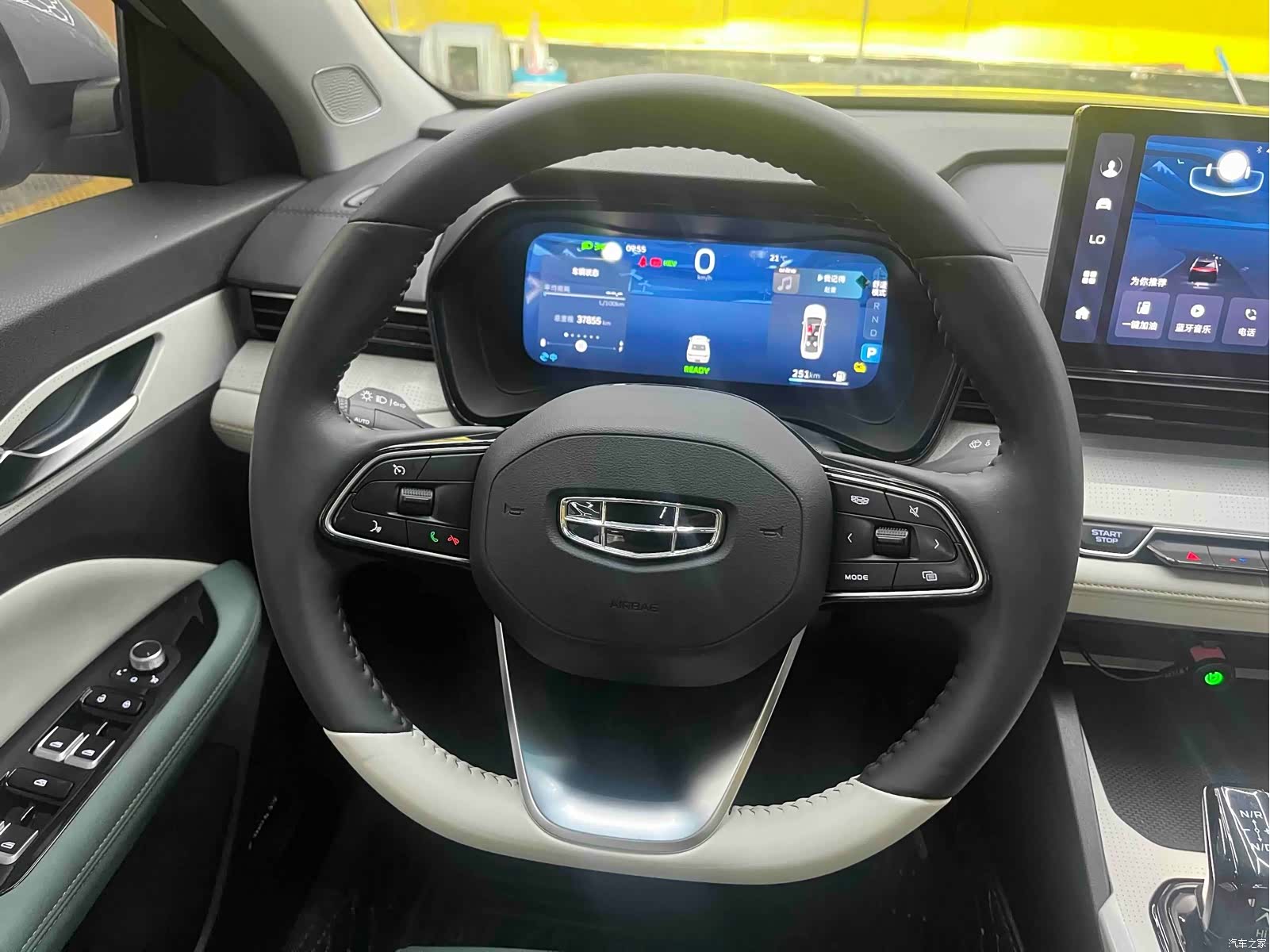 Geely Emgrand, 2023 все фото
