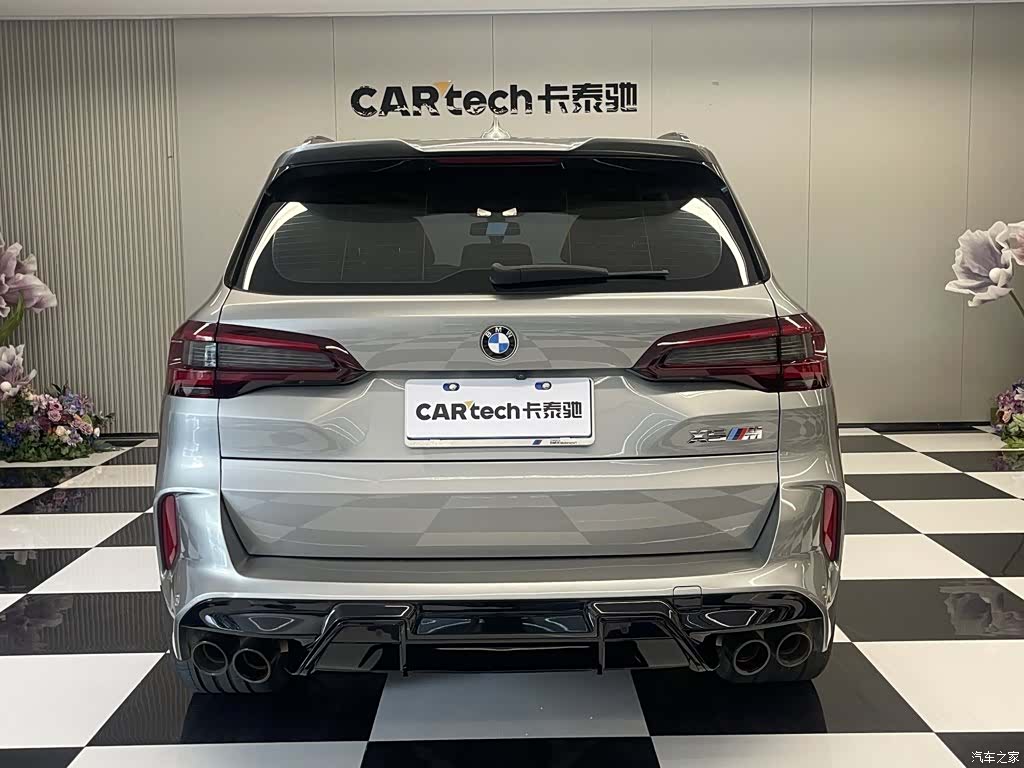 BMW X5, 2021 6
